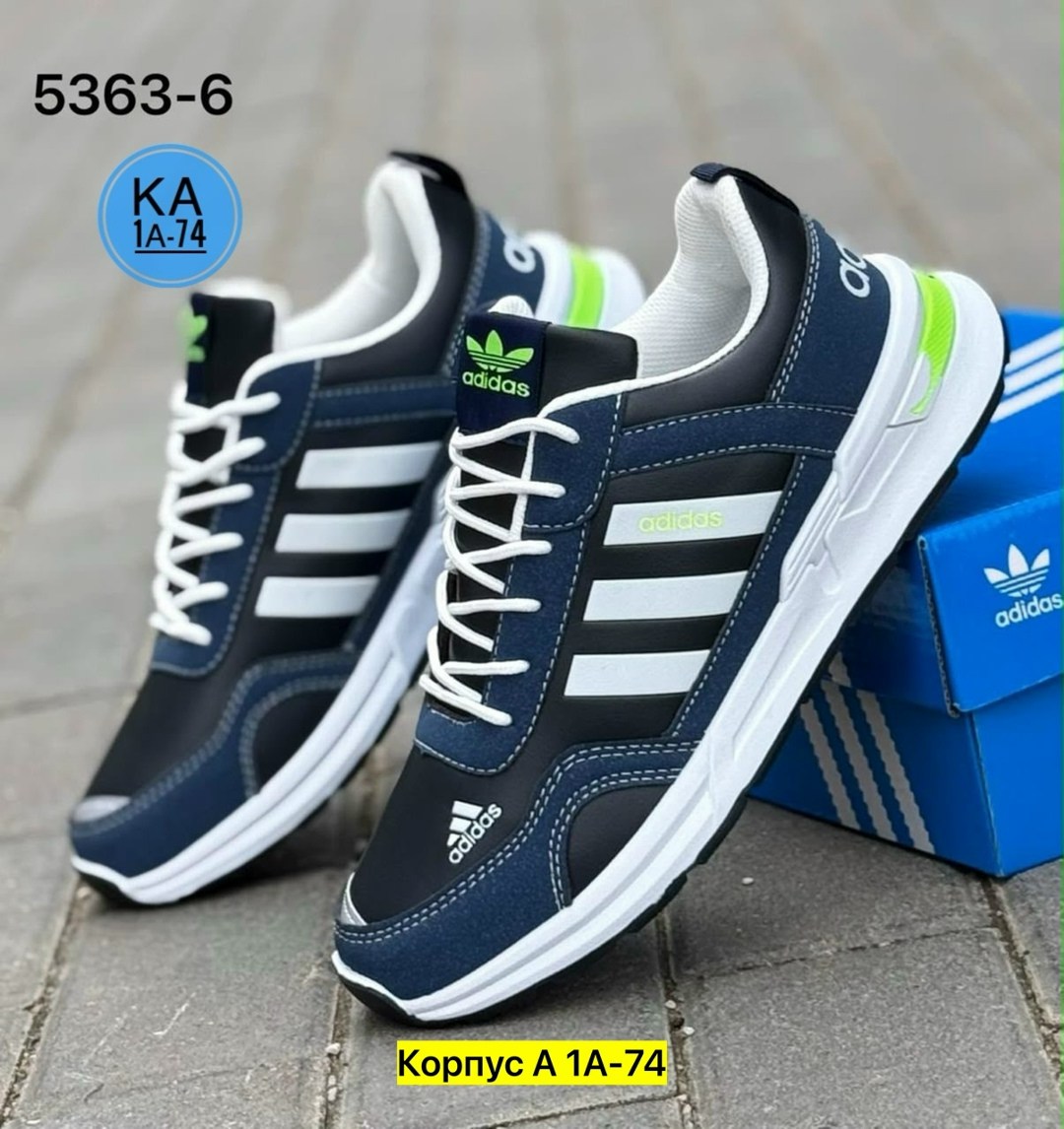 adidas мужские кроссовки,кроссовки adidas,мужские кроссовки,кроссовки мужские летние adidas,