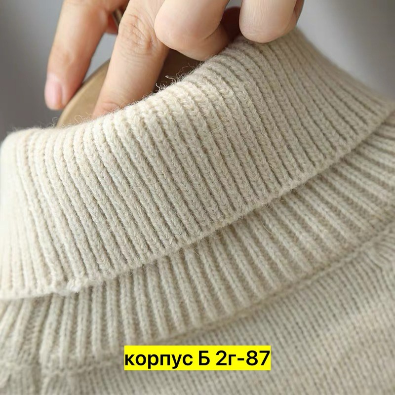 свитера для мальчик,модные свитера,детский свитер,комплекты для мальчика,теплый свитер для мальчика