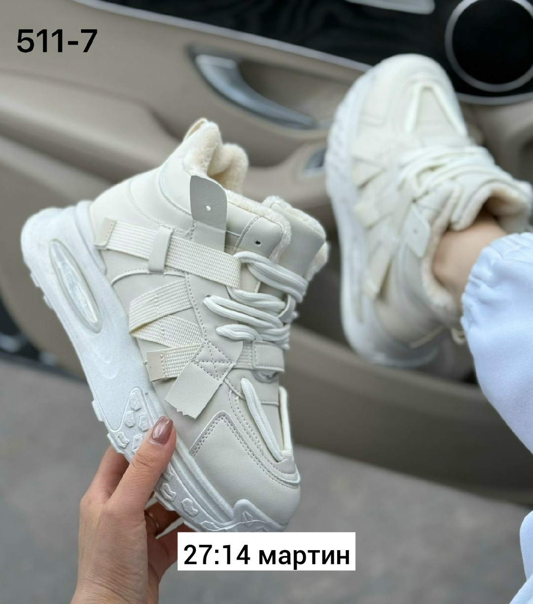 кроссовки женскиe,женские зимние кроссовки,кроссовки,,кроссовки модные