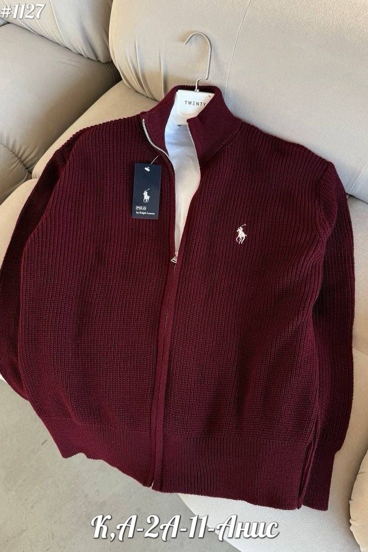 джемпер мужской,мужская кофта,кардиган polo ralph lauren,джемпер polo ralph lauren,polo ralph lauren вязаный кардиган-свитер на молнии