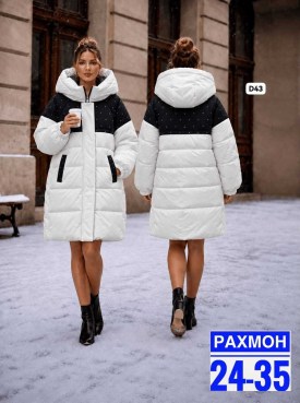 Верхняя одежда