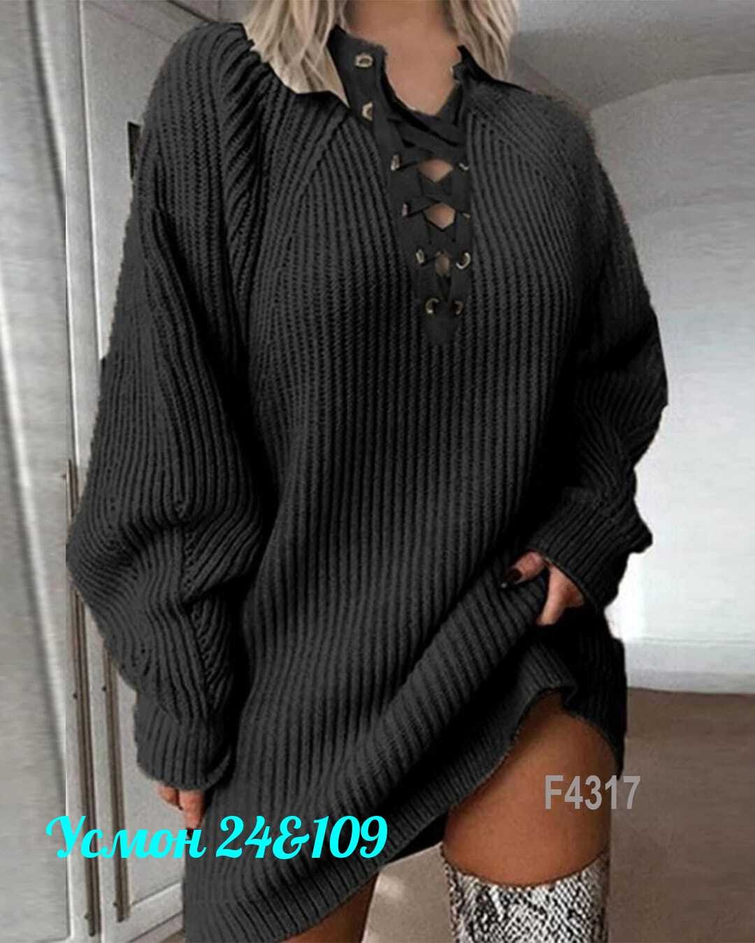 женская туника,платье туника,женская кофта,вязаное платье свитер,вязаные свитера