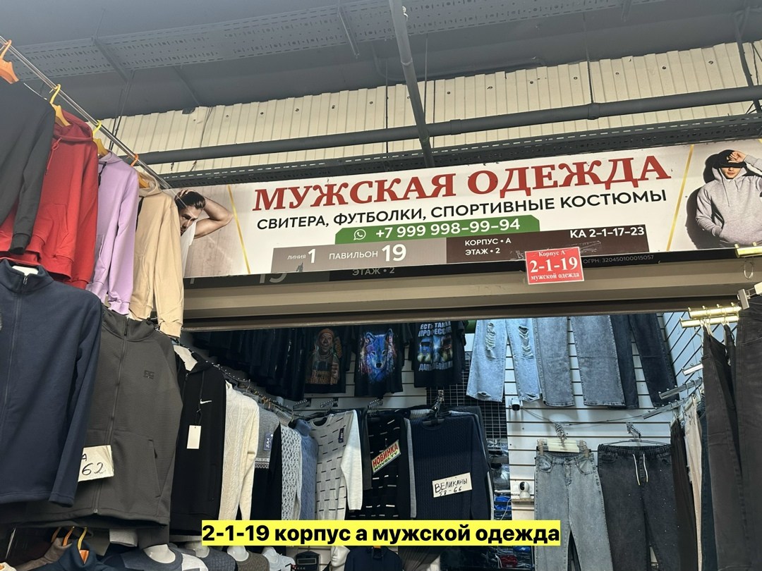 qr код,qr код вк,код,qr код вконтакте,qr код для обновления вк