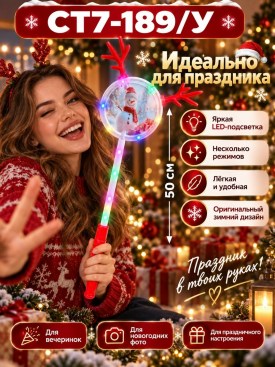 1000 мелочей