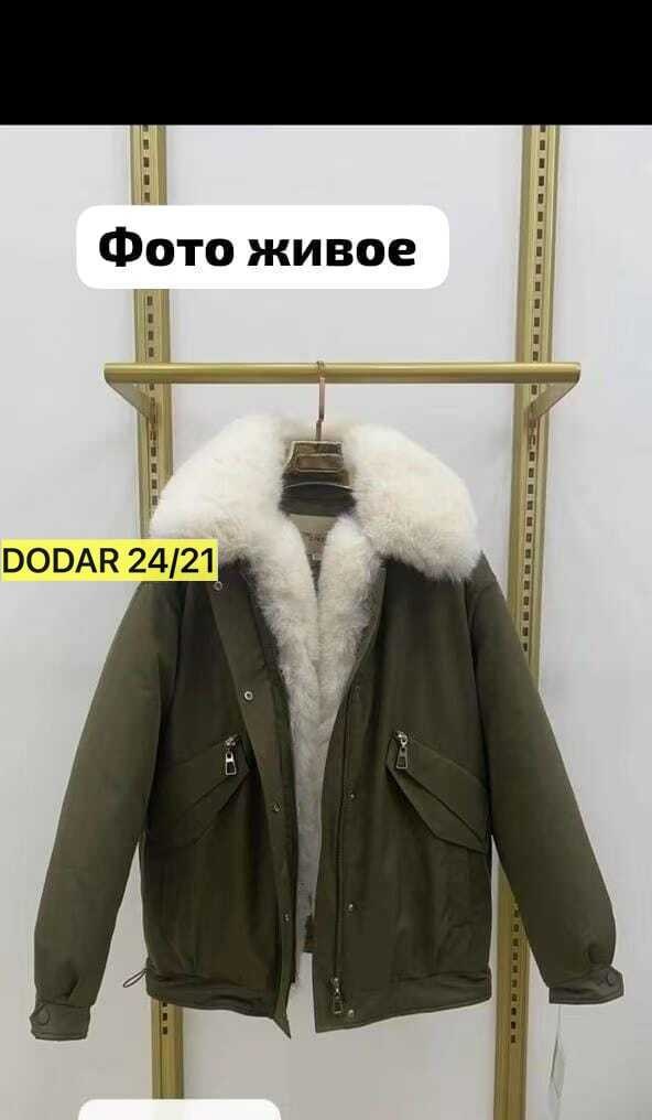 пуховик женский,куртка с мехом,женский пуховик с мехом,женская куртка,зимняя женская куртка