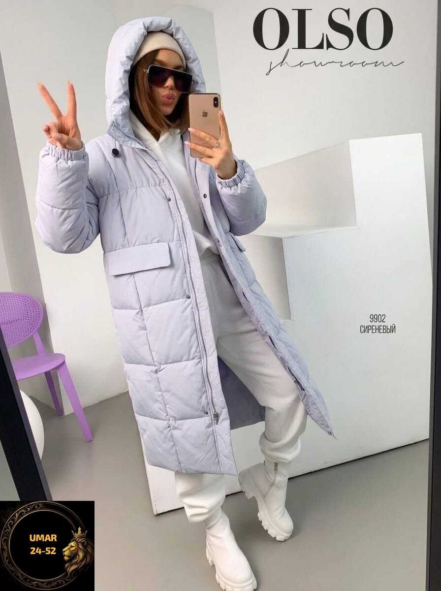 куртка женская зимняя длинная с капюшоном ecaerst fashion 739,зимние матовые куртки,пуховик женский,зимние куртки и пуховики,длинная зимняя куртка женская