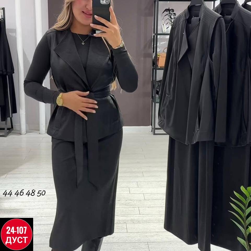 кожаные плащи,тренч плащ кожаный длинный simile instyle,тренч кожаный,пальто кожаное,пальто женские