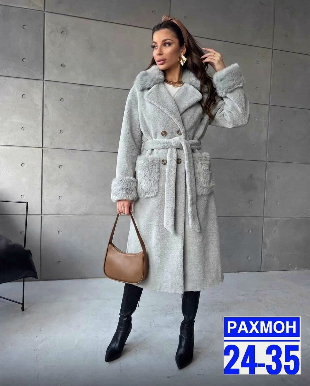 пальто женское,шуба женская,шубка,зимнее пальто,пальто