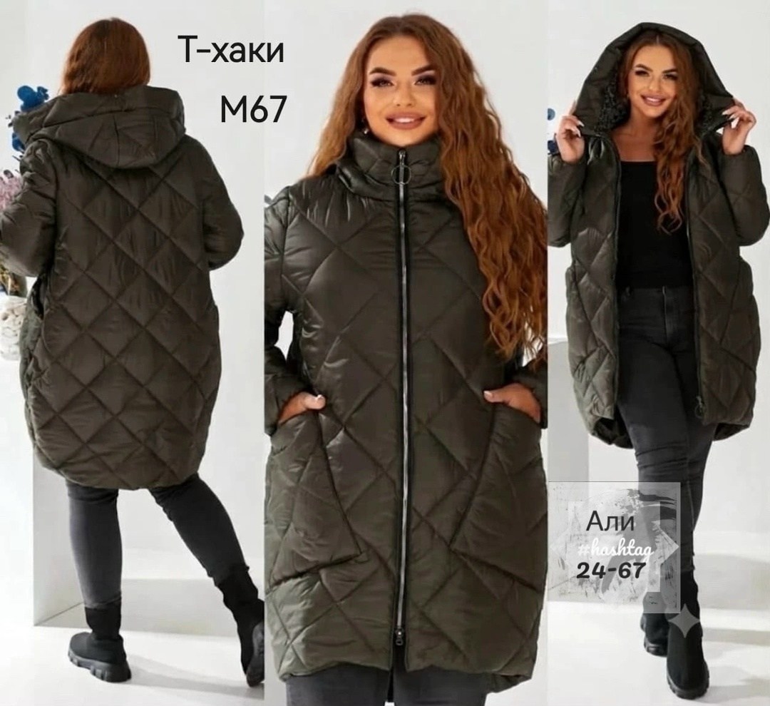 куртка демисезонная женская,удлиненная куртка,куртка женская,куртка женская большие размеры,демисезонная куртка