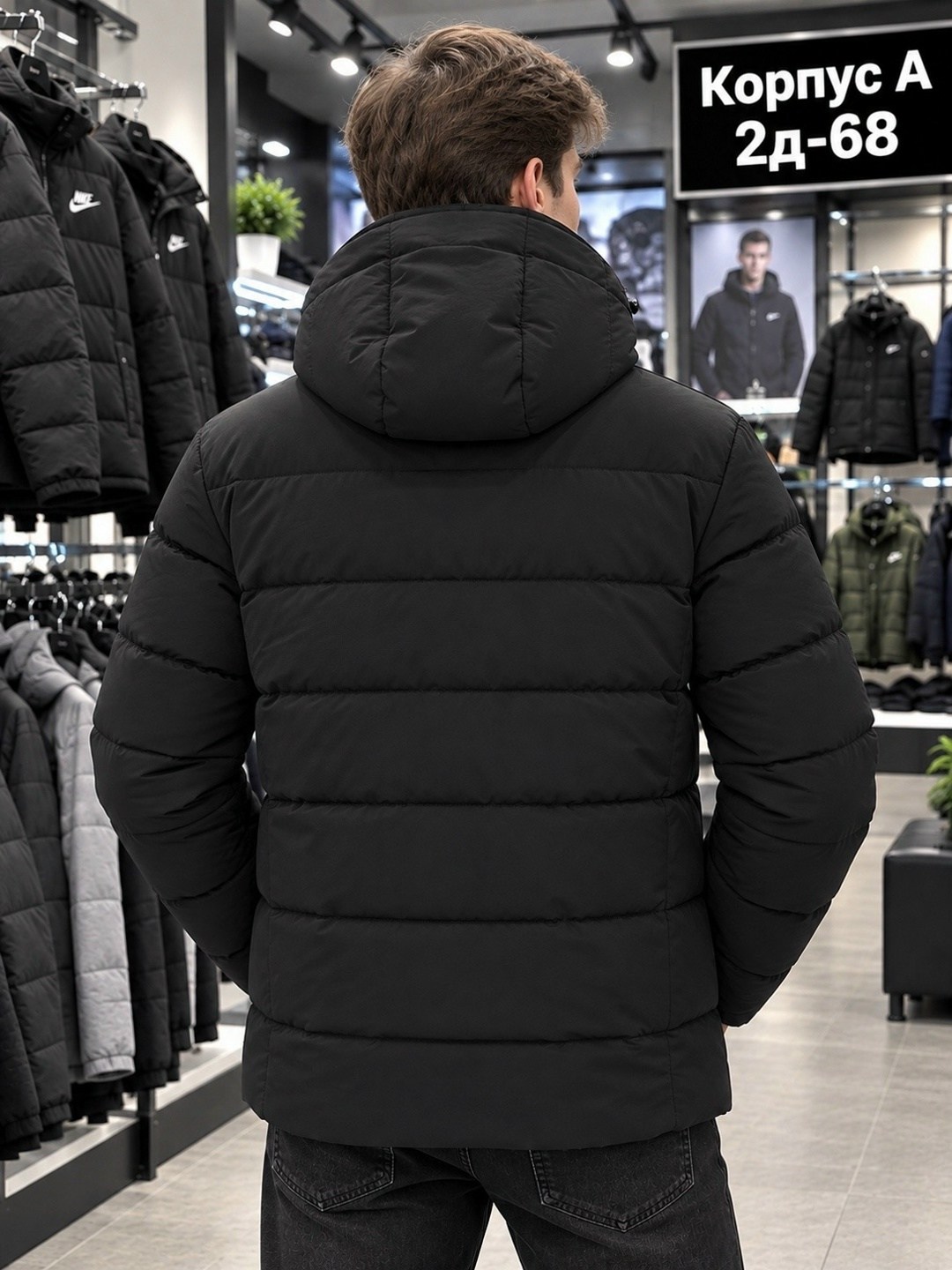 зимняя куртка nike,пуховик мужской nike,куртка мужская nike,куртка мужская демисезонная nike,куртка найк мужская зимняя
