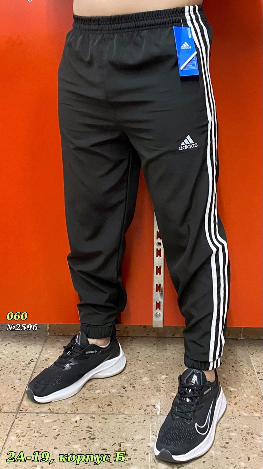 спортивные штаны adidas,adidas штаны,штаны adidas originals спортивки,спортивные штаны adidas мужские,спортивные штаны adidas с лампасы