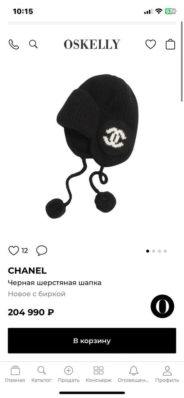 зимняя куртка,куртка пуховик зимний,женская куртка moncler монклер пуховик пухан курточка moncler,moncler jacket,куртка монклер