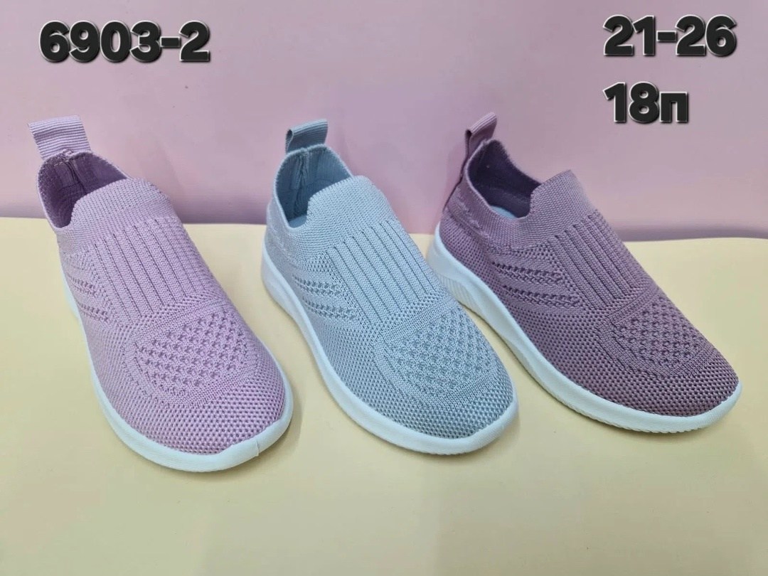 слипоны летние кроссовки,,слипоны детские кеды летние poroco shoes,слипоны детские кроссовки летние стильные сменка,детские слипоны