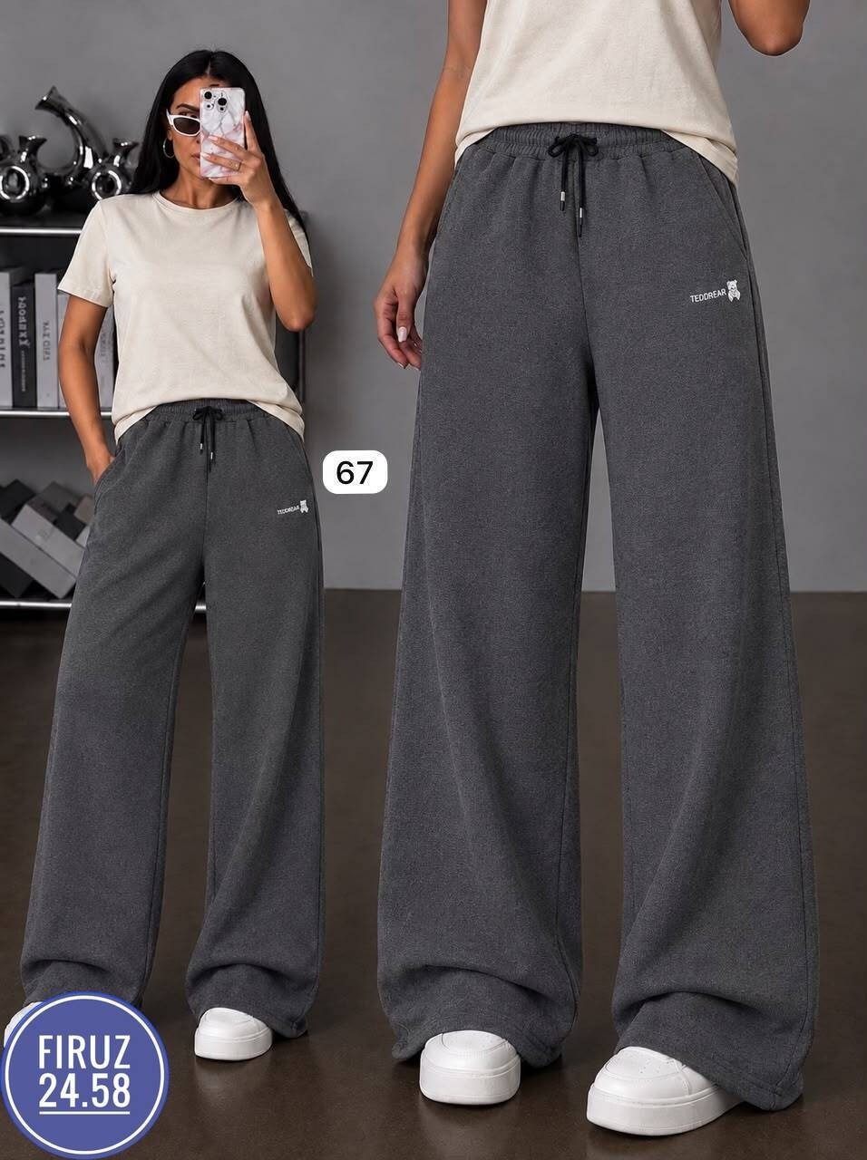 штаны женские,штаны широкие,спортивные брюки,брюки спортивные женские,спортивные штаны широкие