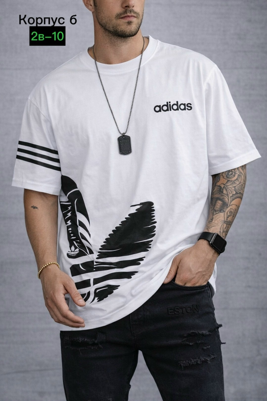 футболка adidas мужская,adidas originals adidas,футболки adidas,adidas original,футболки адидас