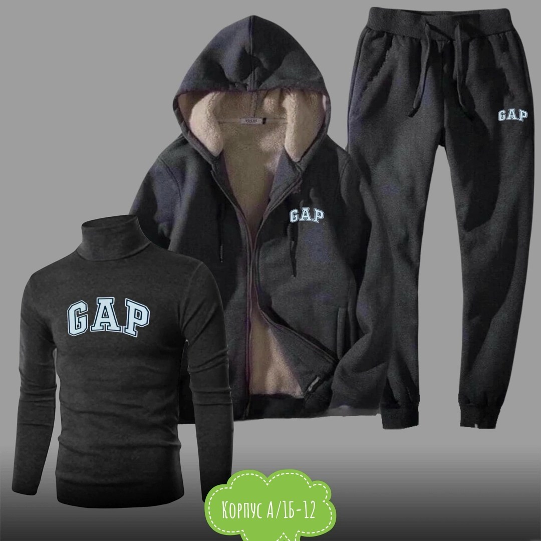 спортивные костюмы мужские,спортивный костюм gap,cпортивный костюм теплый,теплый спортивный костюм мужской,костюм спортивный мужской спортивный костюм