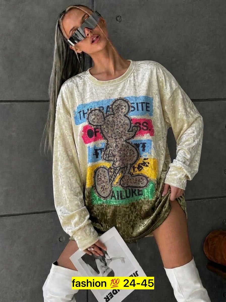 женская кофта,толстовка кофта,кофта,кофта свитшот,женский свитшот