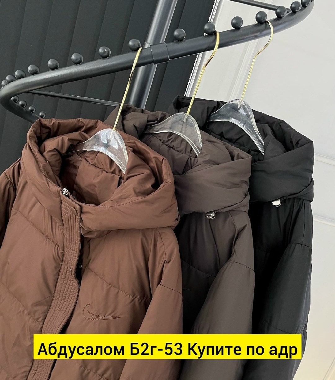 демисезонная куртка,женская куртка,куртка женская демисезонная,куртка,зимняя женская куртка
