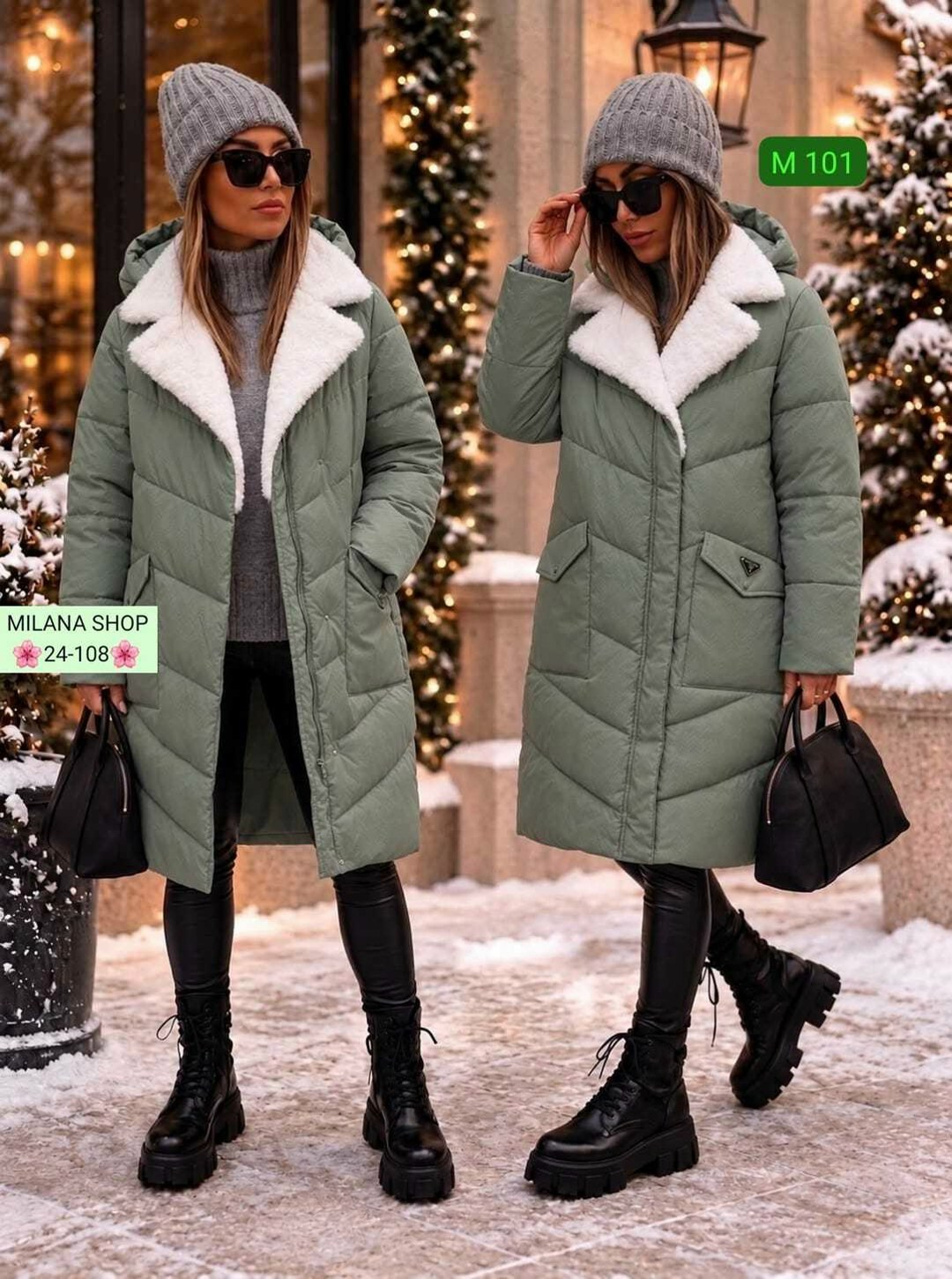 зимняя куртка женская,зимние куртки,куртка женская зима,женская куртка,пальто на синтепоне