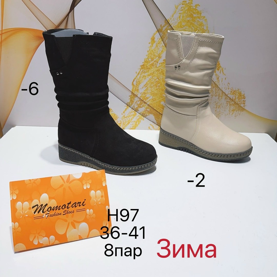 ,женская ,женские сапоги,полусапоги,сапоги женские зимние