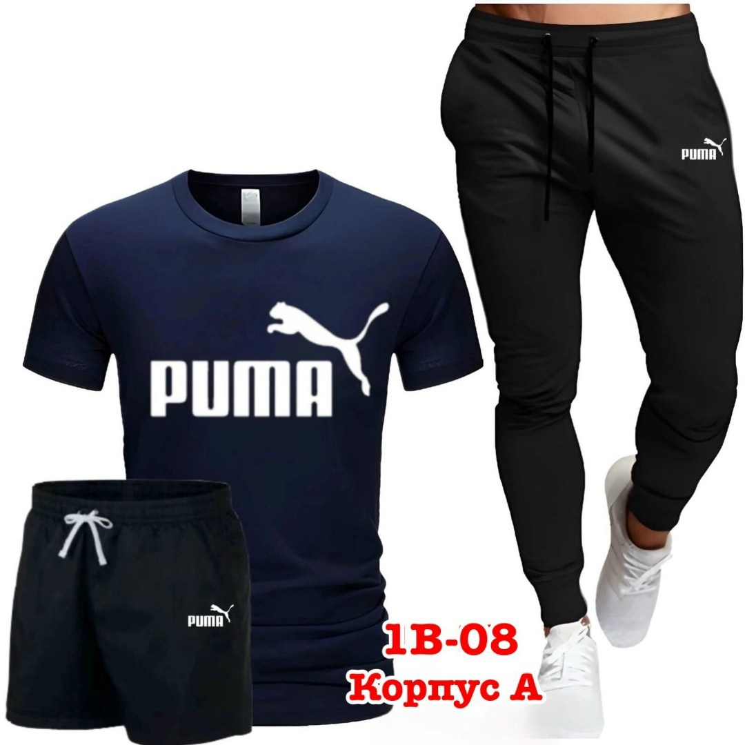 костюм спортивный мужской,комплект спортивного костюма,спортивные костюм,спорт костюм,костюм для мужчин