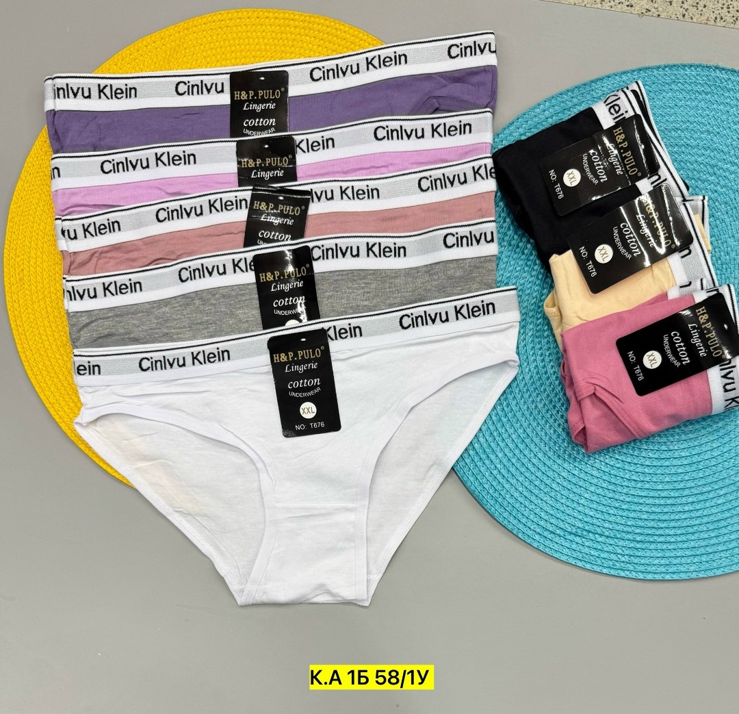 calvin klein трусы женские,комплект трусов слипы calvin klein базовая 5 шт,комплект трусов женские,комплект трусов слипы calvin klein,набор трусов calvin klein