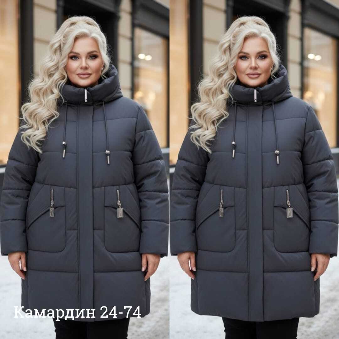 куртка женская большие размеры,куртка зимняя женская большие размеры,куртка женская серая,женская зимняя куртка удлиненная,куртка женская
