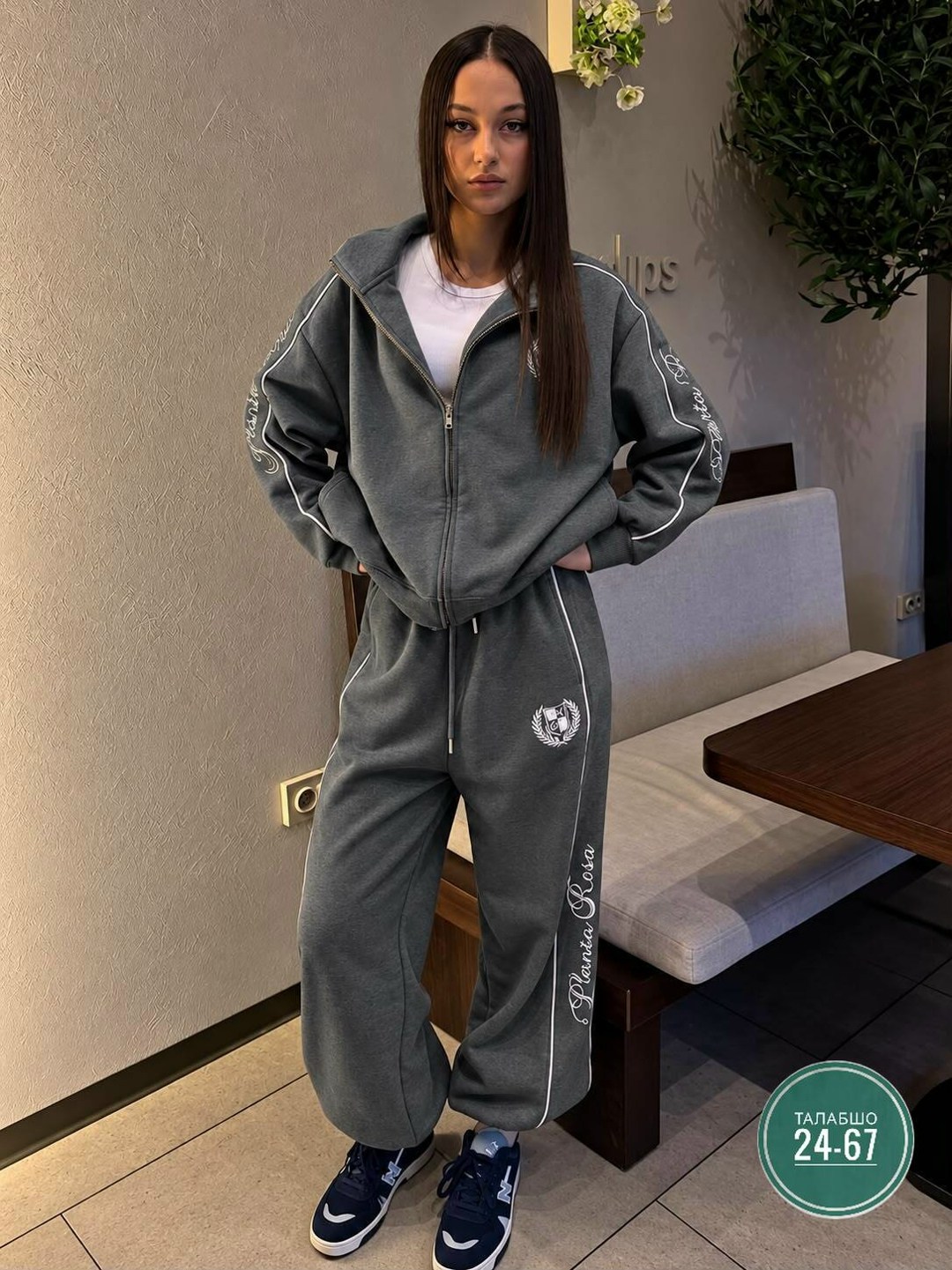 костюм спортивный,женские спортивные костюмы,костюм комплекты,спортивный костюм стильный,женские костюмы