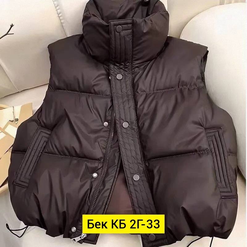 женские жилетки,детский жилет,жилетка на синтепоне,жилетка детская,жилетка теплая