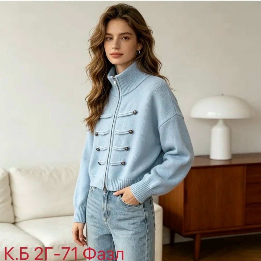 модные свитера,вязаные кардиганы,кардиган кофта,кардиган,свитера женские