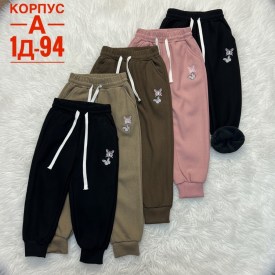 Брюки