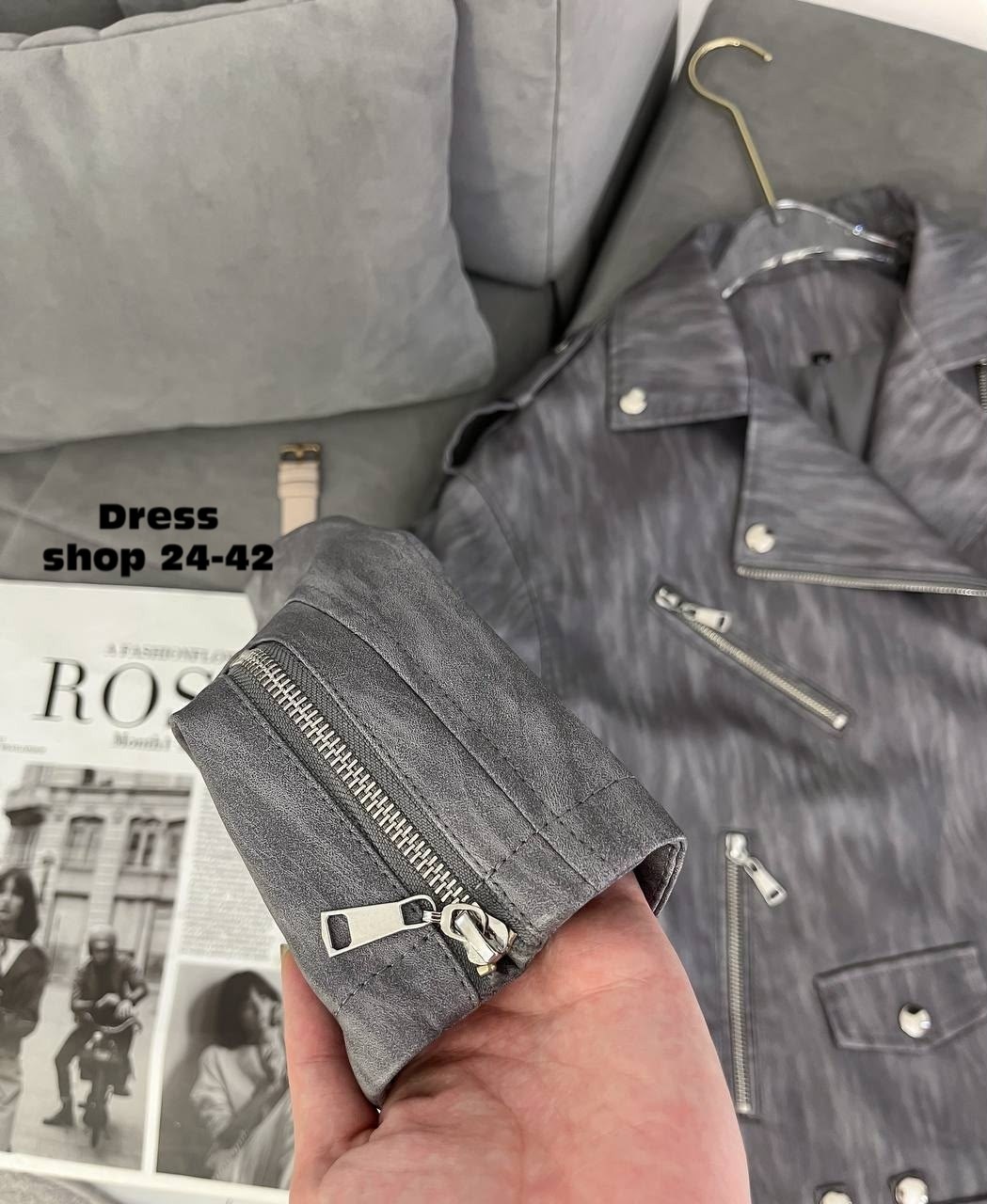 куртка косуха,кожаная куртка,косуха,косуха кожаная куртка,куртка женская