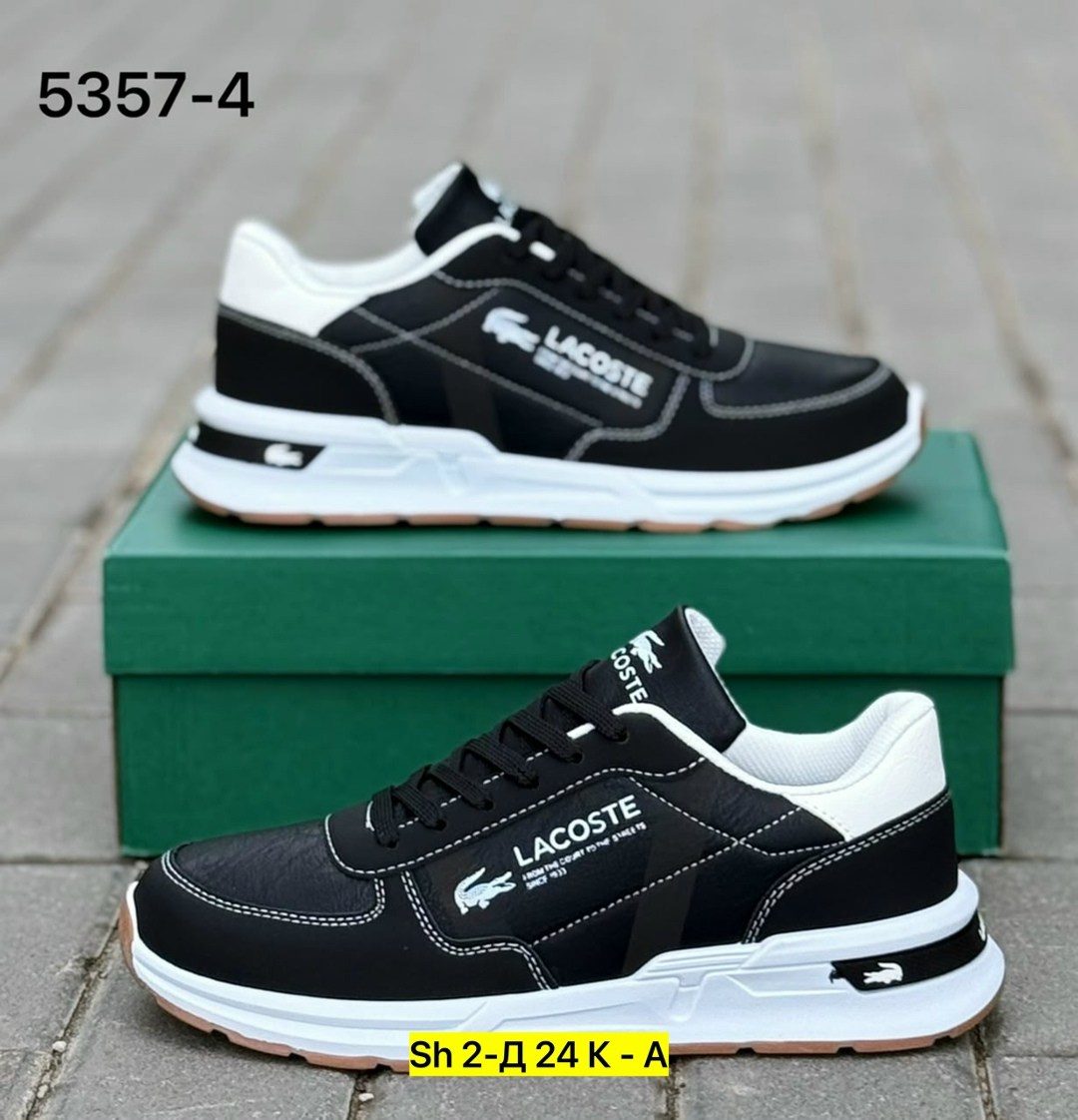мужской кроссовки,кроссовки для мужчин,кроссовки мужские lacoste,кроссовки lacoste,кроссовки мужские