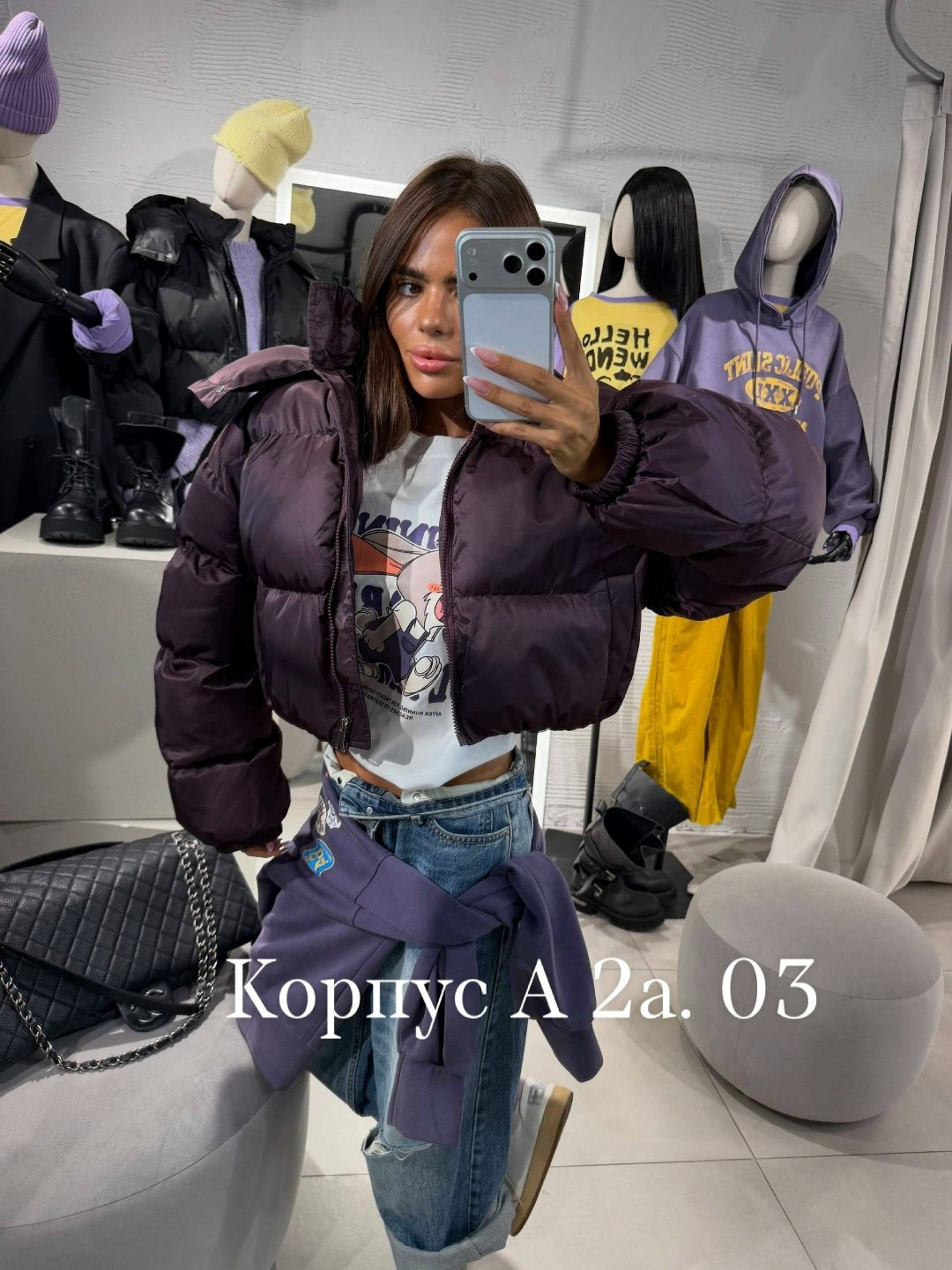 куртка женская,куртка пуховик,стильные куртки,куртка,куртка оверсайз