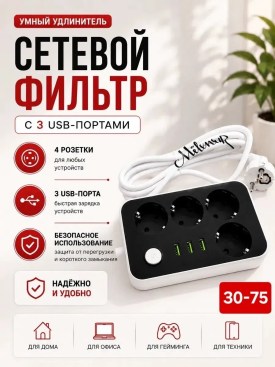 1000 мелочей