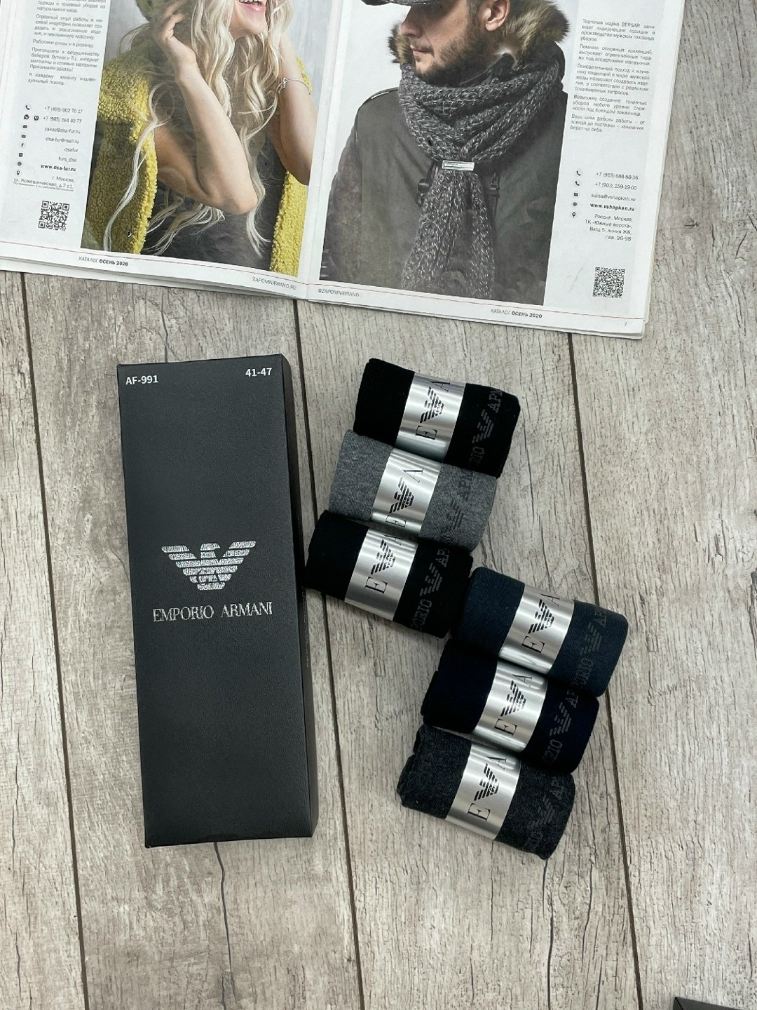 носки emporio armani,emporio armani носки emporio armani,комплект носков emporio armani,носки emporio armani черный,носки мужские