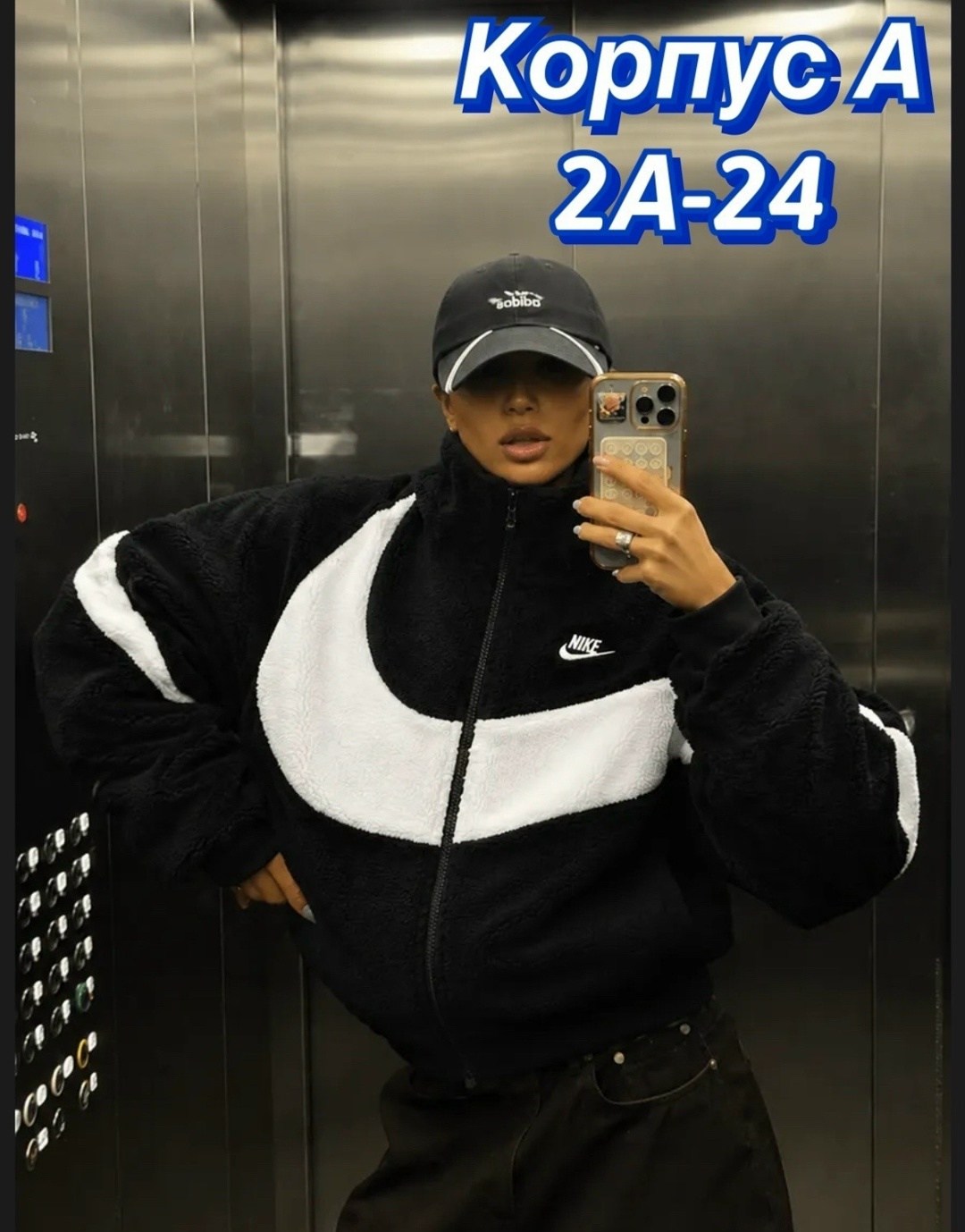 nike big swoosh fleece jacket,куртка двухсторонняя nike,флисовая куртка nike,куртка найк big swoosh,куртка nike big swoosh с двусторонним дизайном