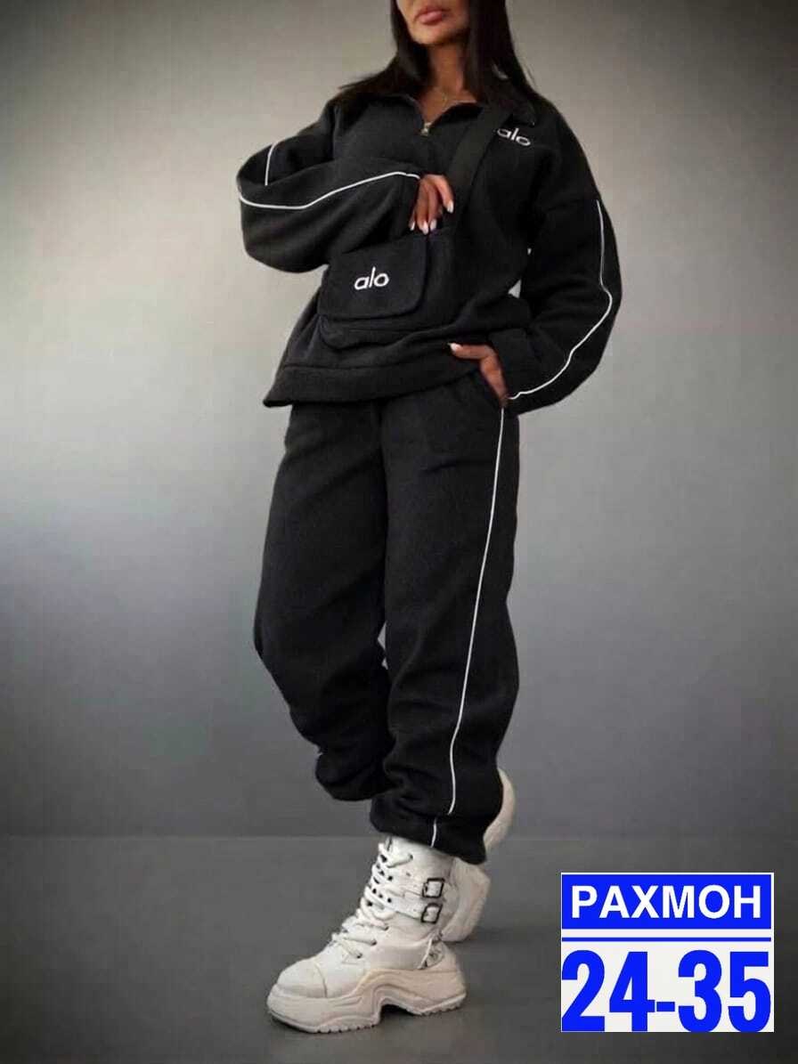 спортивный костюм женский,костюм женский на флисе,спортивные костюмы женские на флисе,женский костюм,костюм спортивные женские костюмы