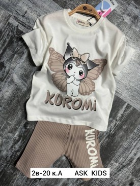 Костюм