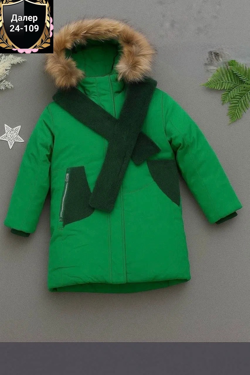 куртка зимняя для девочек,зимняя куртка детская,куртка для девочек теплая,куртка зимняя,зимняя куртка для подростка