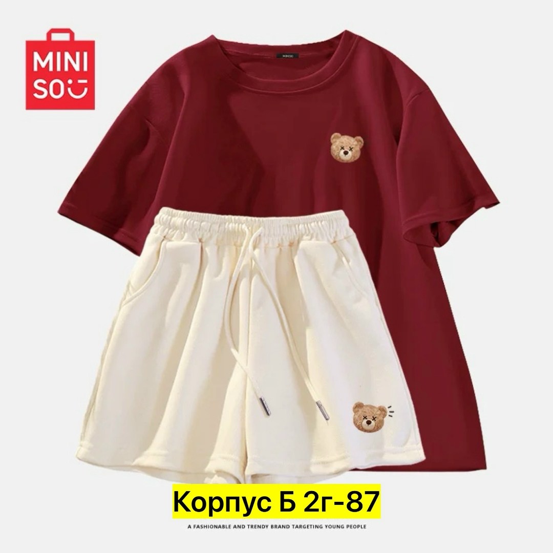 комплекты одежды,комплект одежды moocie,одежда для маленьких,комплект одежды девочке,комплект одежды женские