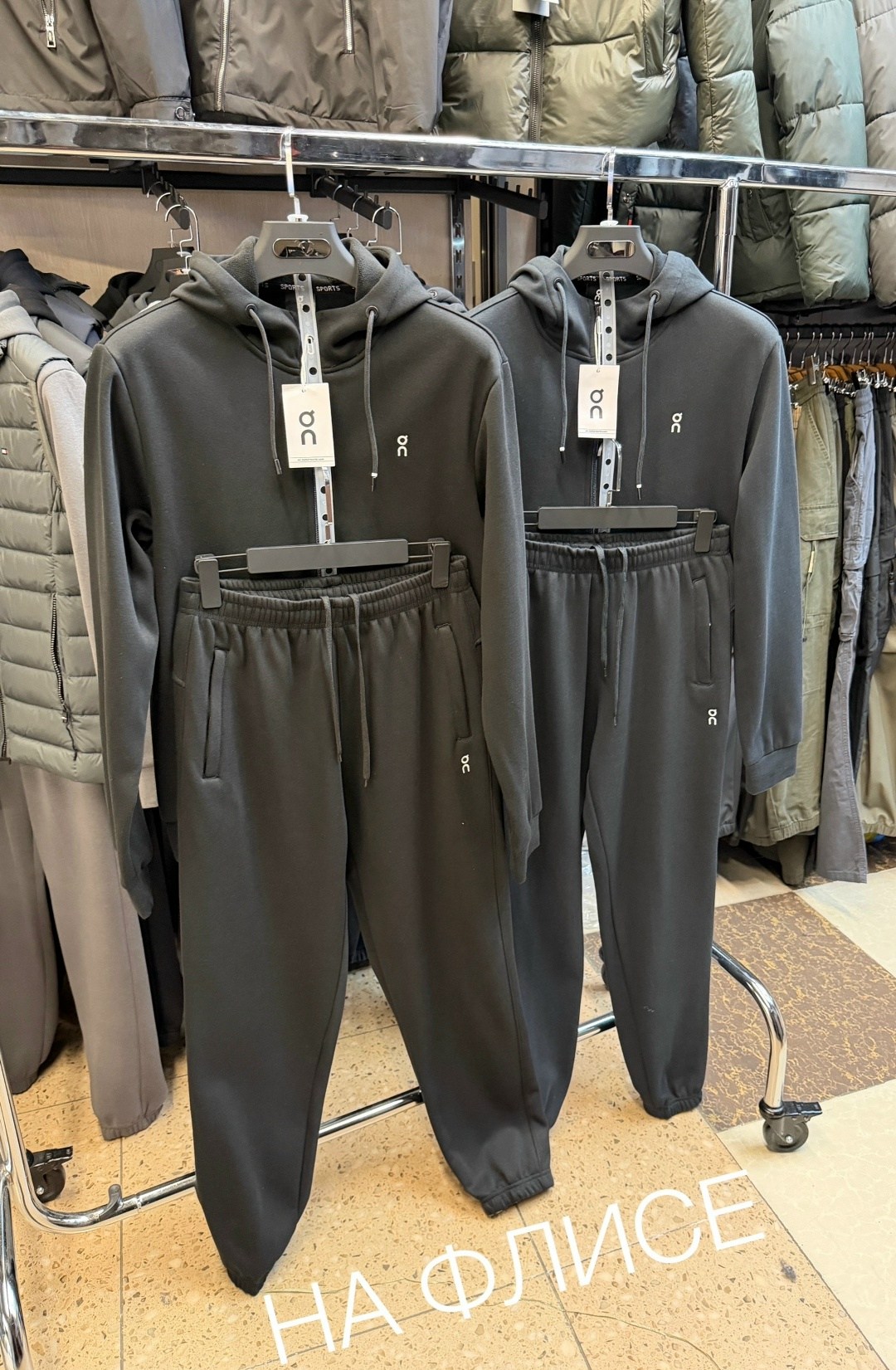 brunello cucinelli костюм спортивный,спортивные костюм,спортивный костюм brunello,мужской спортивный костюм,спортивный костюм мужской спортивный костюм