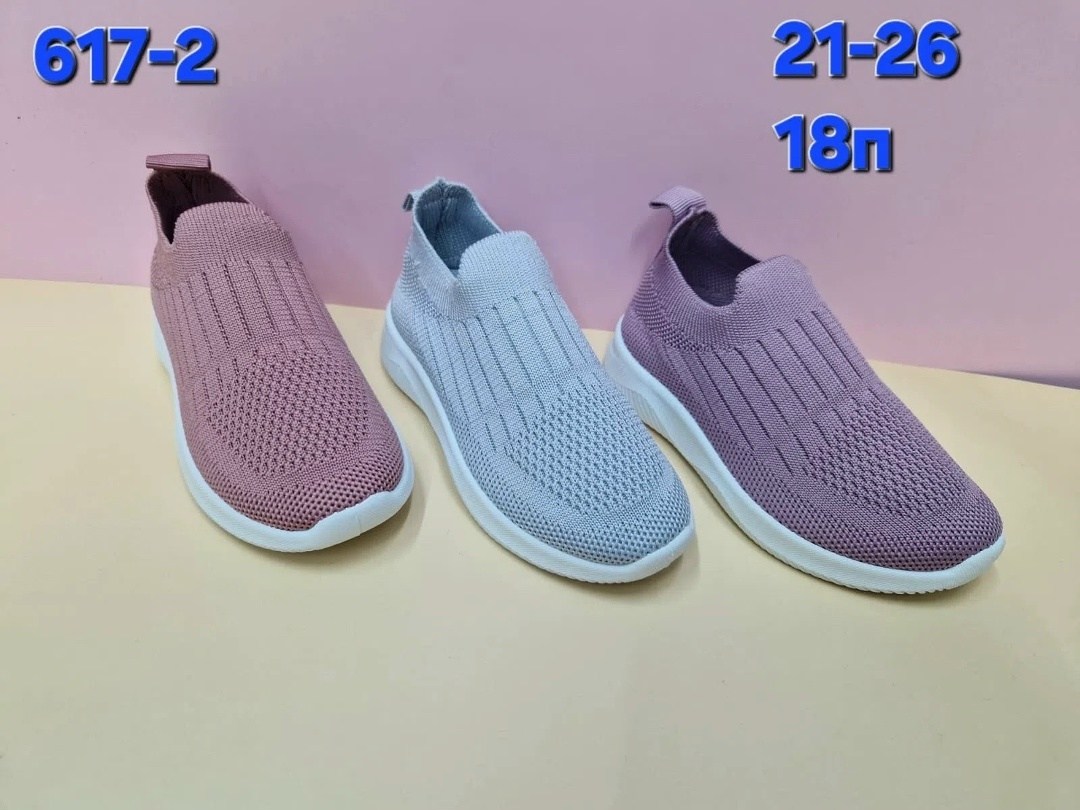слипоны летние кроссовки,,слипоны детские кеды летние poroco shoes,слипоны детские кроссовки летние стильные сменка,детские слипоны