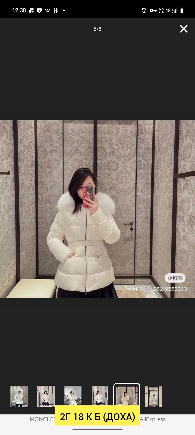 женские белые пуховики на утином пуху,женский пуховик,женское зимнее пуховое пальто с меховым воротником и капюшоном,женские белые пуховики на утином пуху с меховым воротником и капюшоном,женская зимн