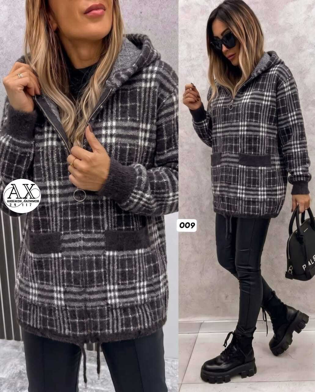 женские кардиганы,кофта кардиган,теплая кофта,кардиган,кардиган куртка