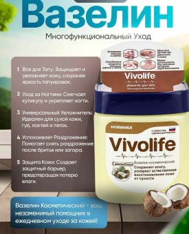 1000 мелочей