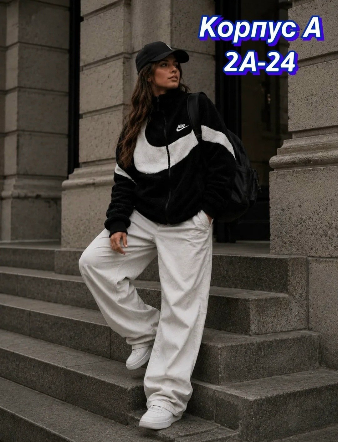 nike big swoosh fleece jacket,куртка двухсторонняя nike,флисовая куртка nike,куртка найк big swoosh,куртка nike big swoosh с двусторонним дизайном