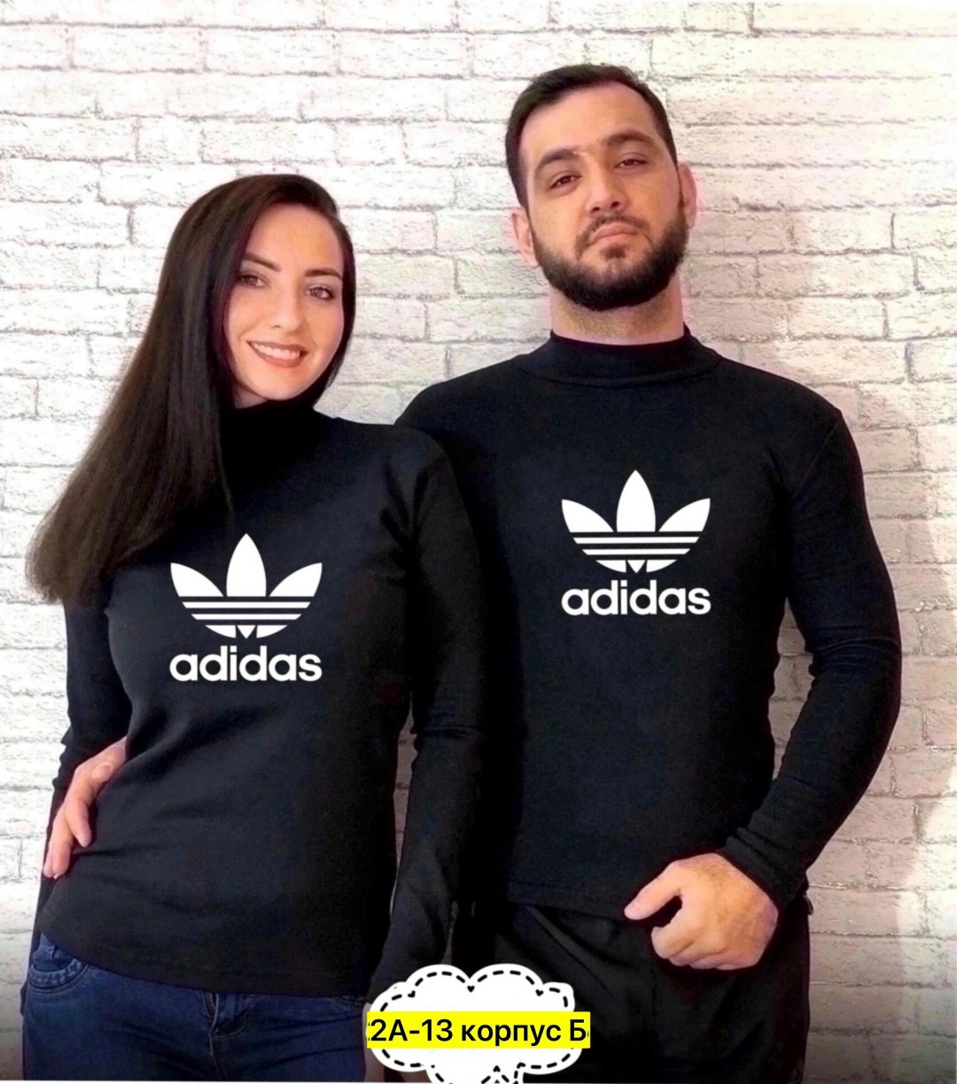 водолазка мужcкая,водолазки женские мужские теплые,толстовка свитер,толстовка кофта,мужской свитер