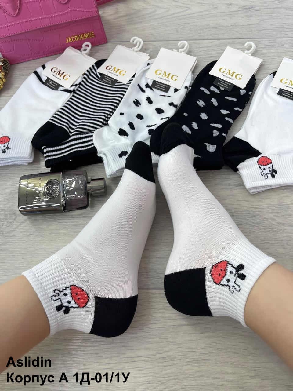 носки женские 10 пар,носки женские,комплект носки женские,носки женские 12 пар,носки модная