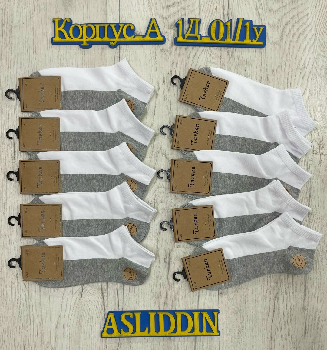 turkan мужские носки,носки фирма туркан,носки turkan 5 пар,носки turkan,носки женские turkan